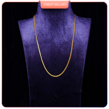 Simple Chains