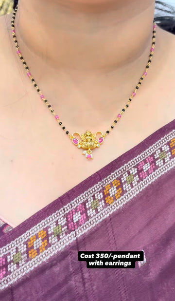 Beautiful Blackbeads