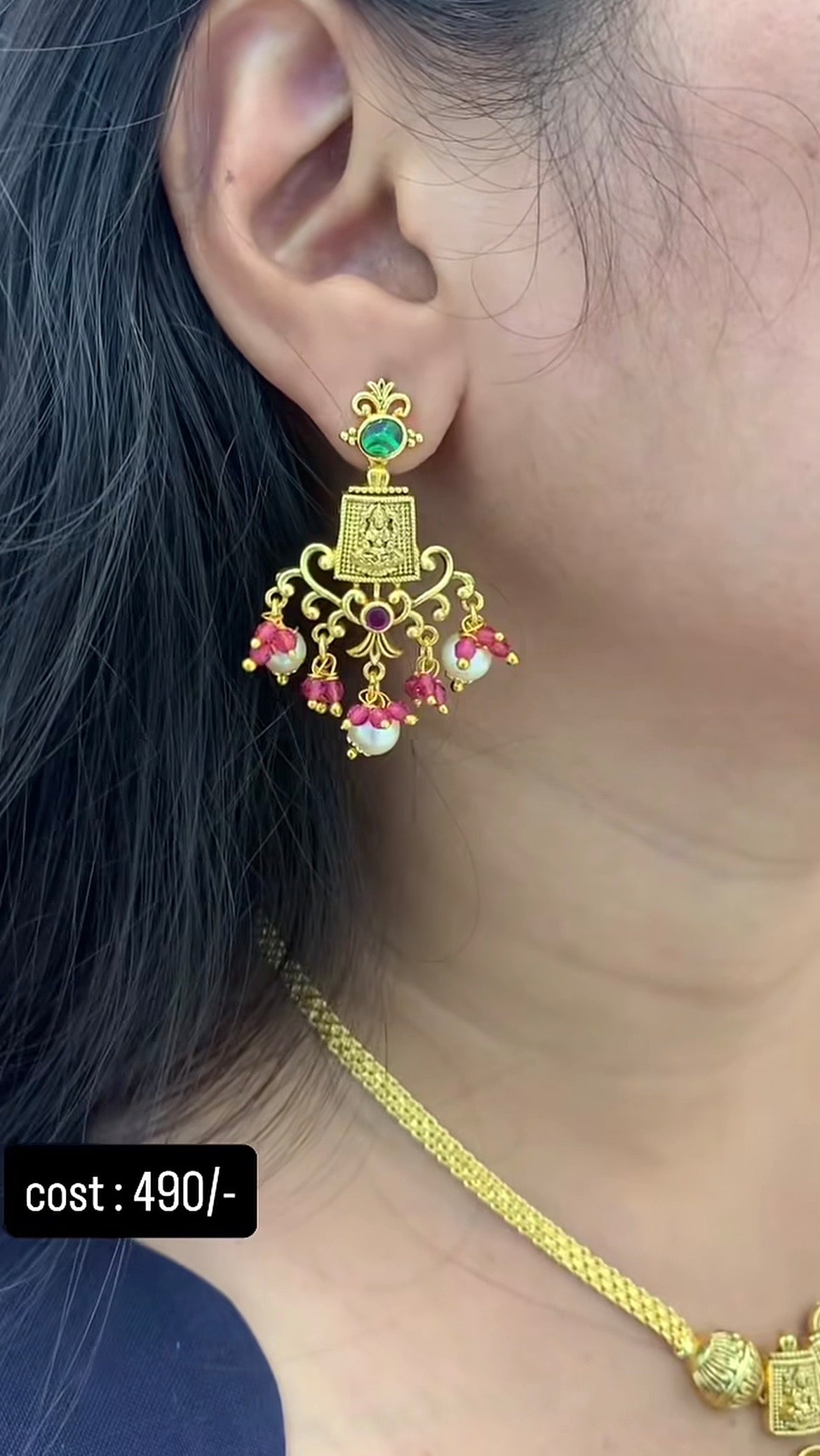 Beautiful Mini Chocker