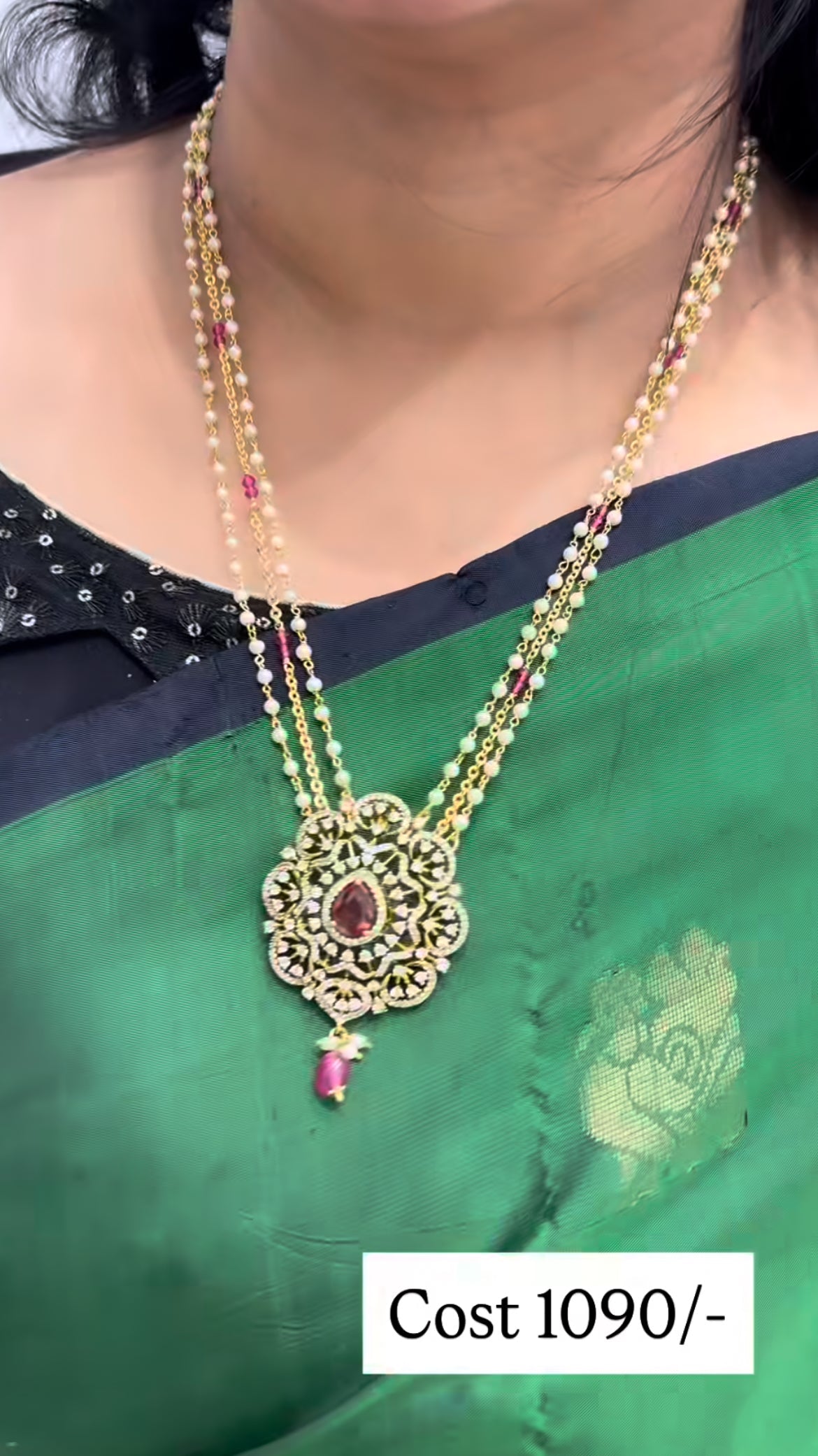 Beautiful Beads set