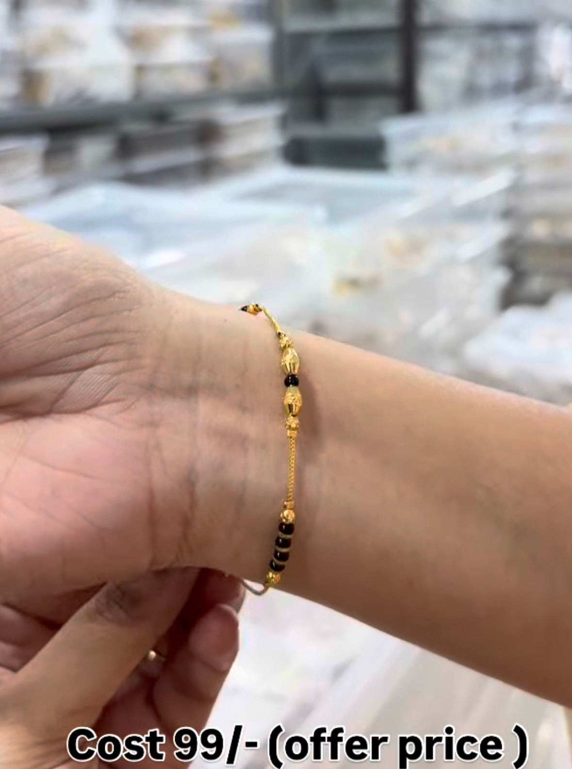 Beautiful Bracelet