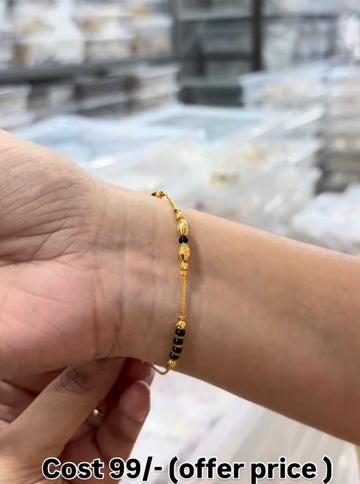 Beautiful Bracelet