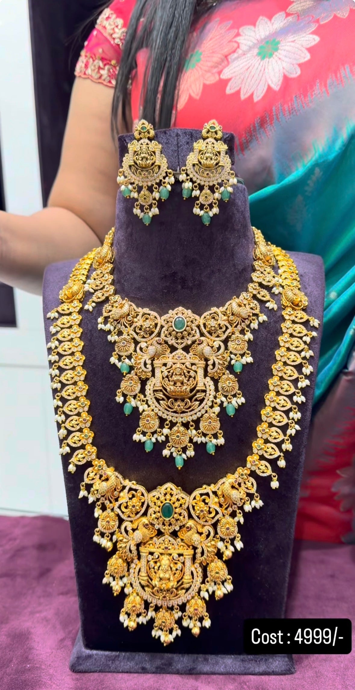 Beautiful Combo set