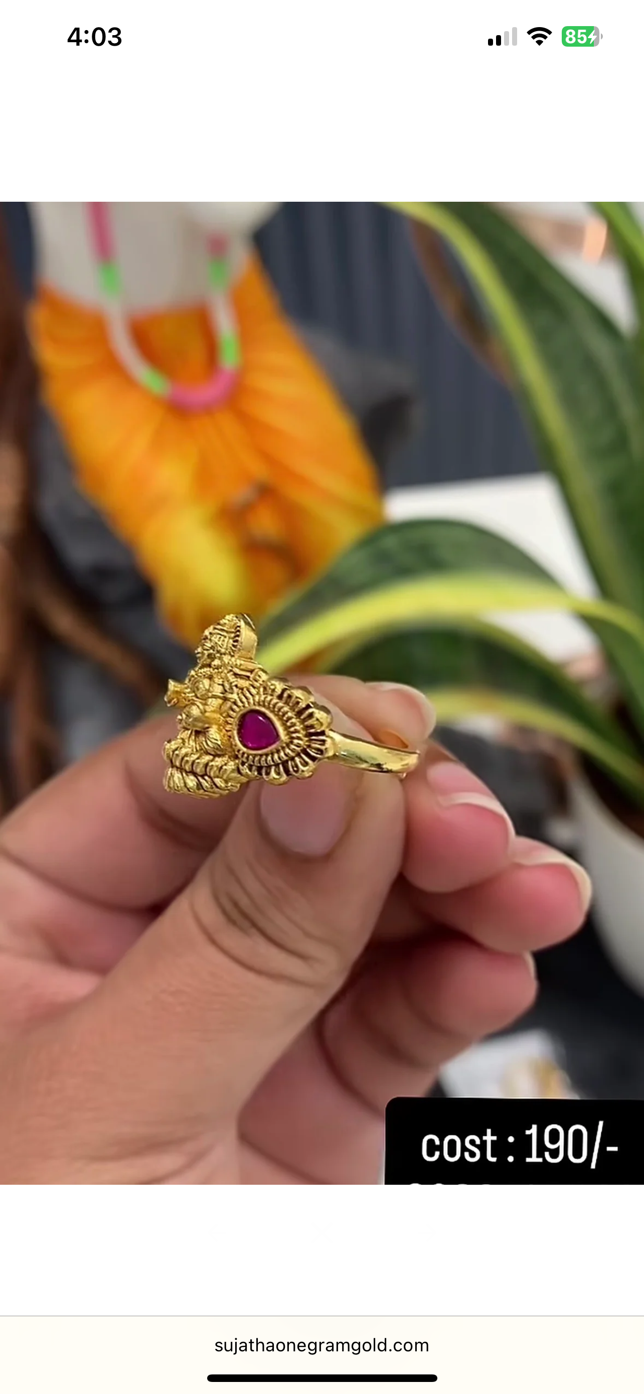 Finger Rings ( Free size )