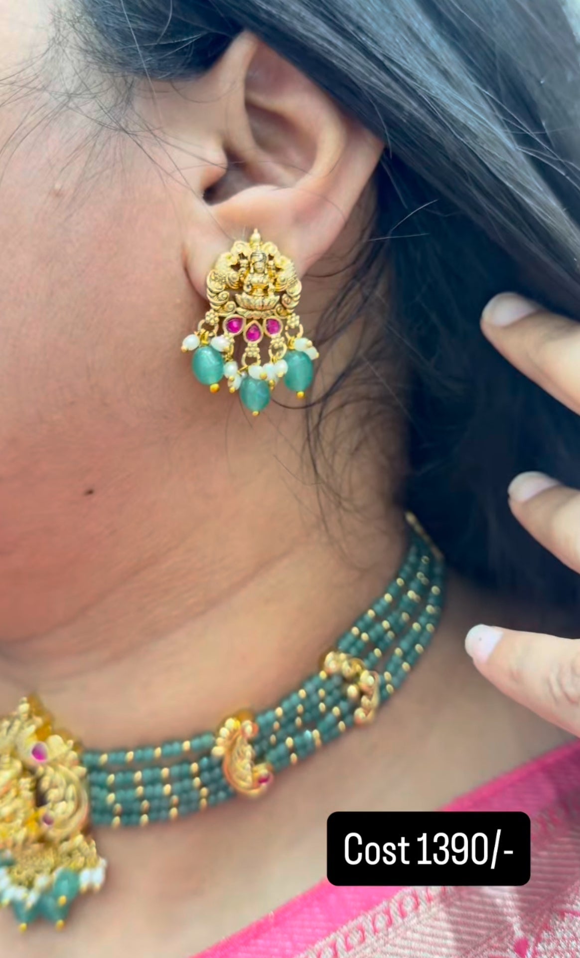 Beautiful Customised Chocker set