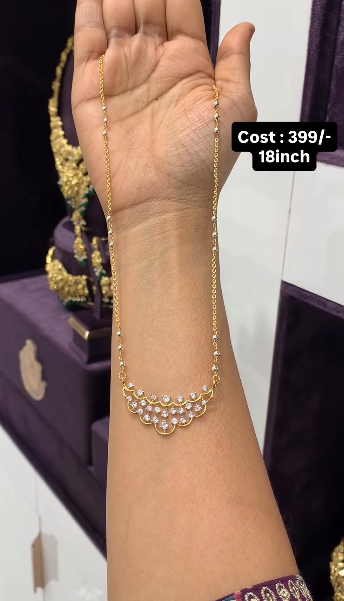 Beautiful Simple chain