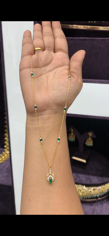 Simple chain
