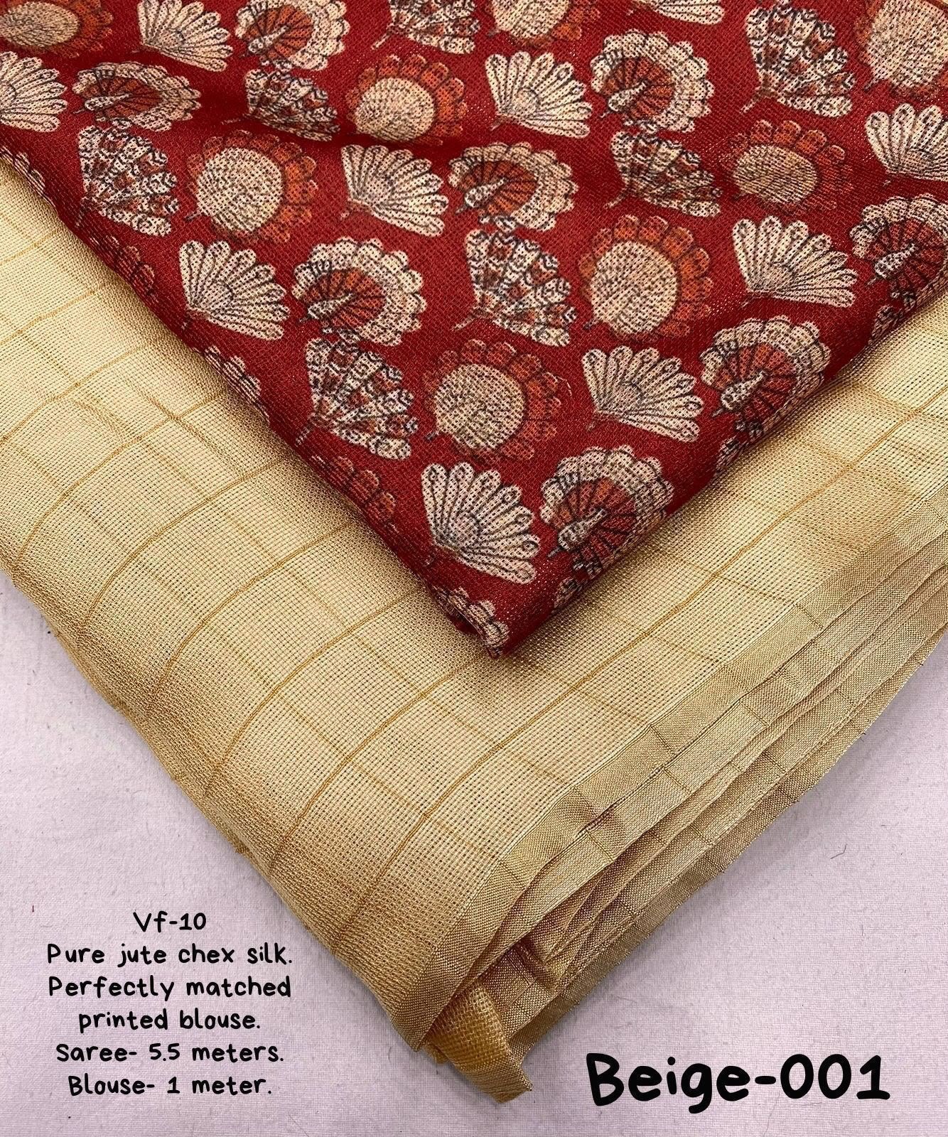 Jute silk saree