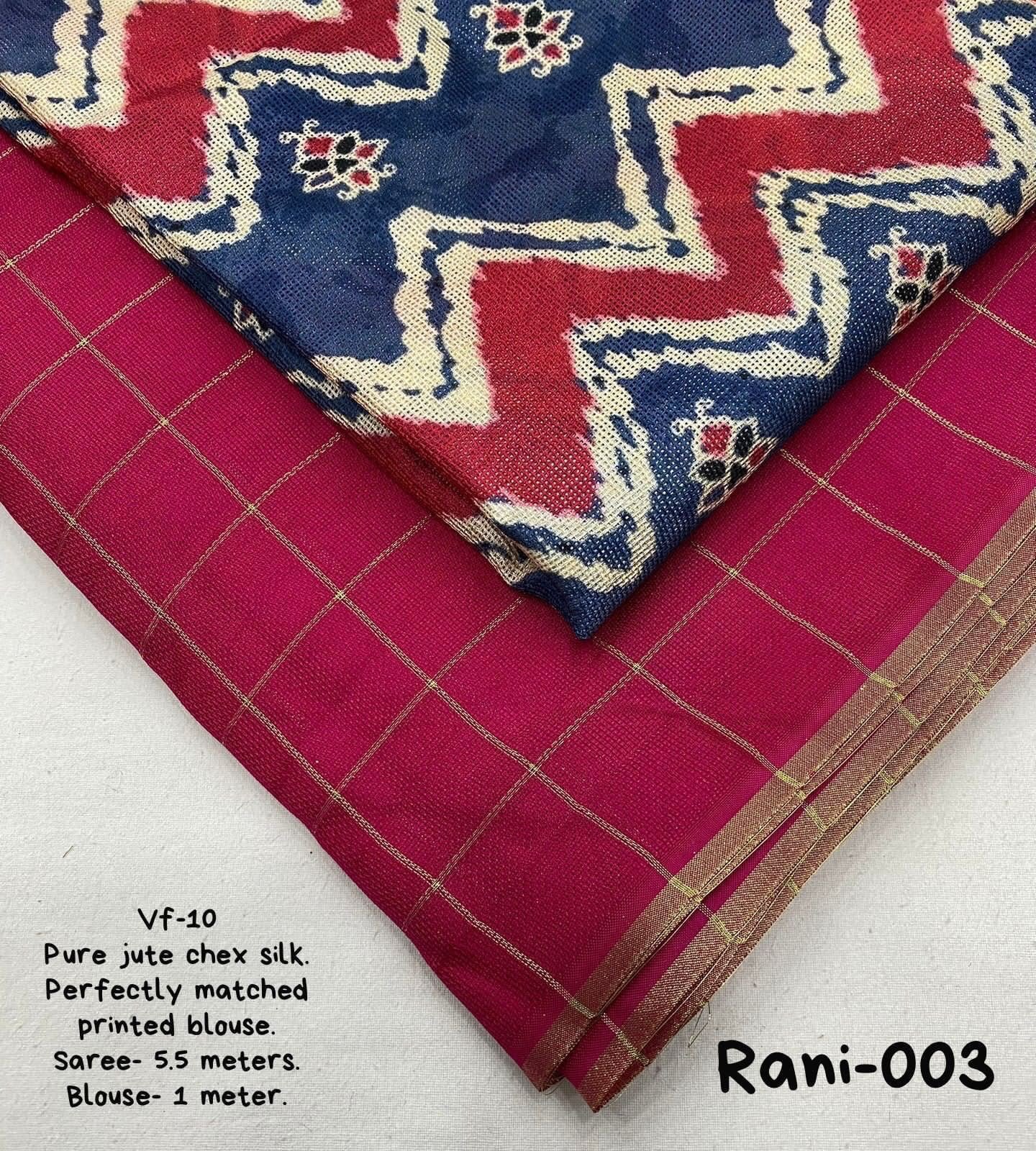 Jute silk saree