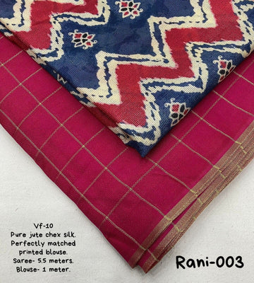 Jute silk saree