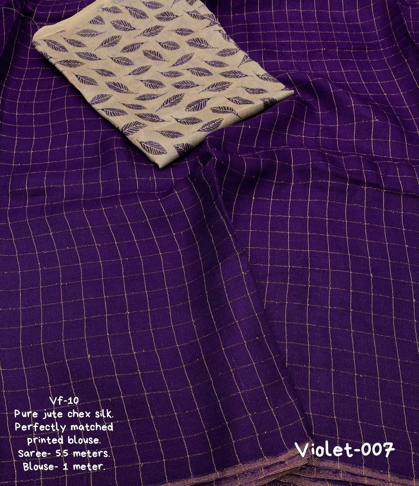 Jute silk saree
