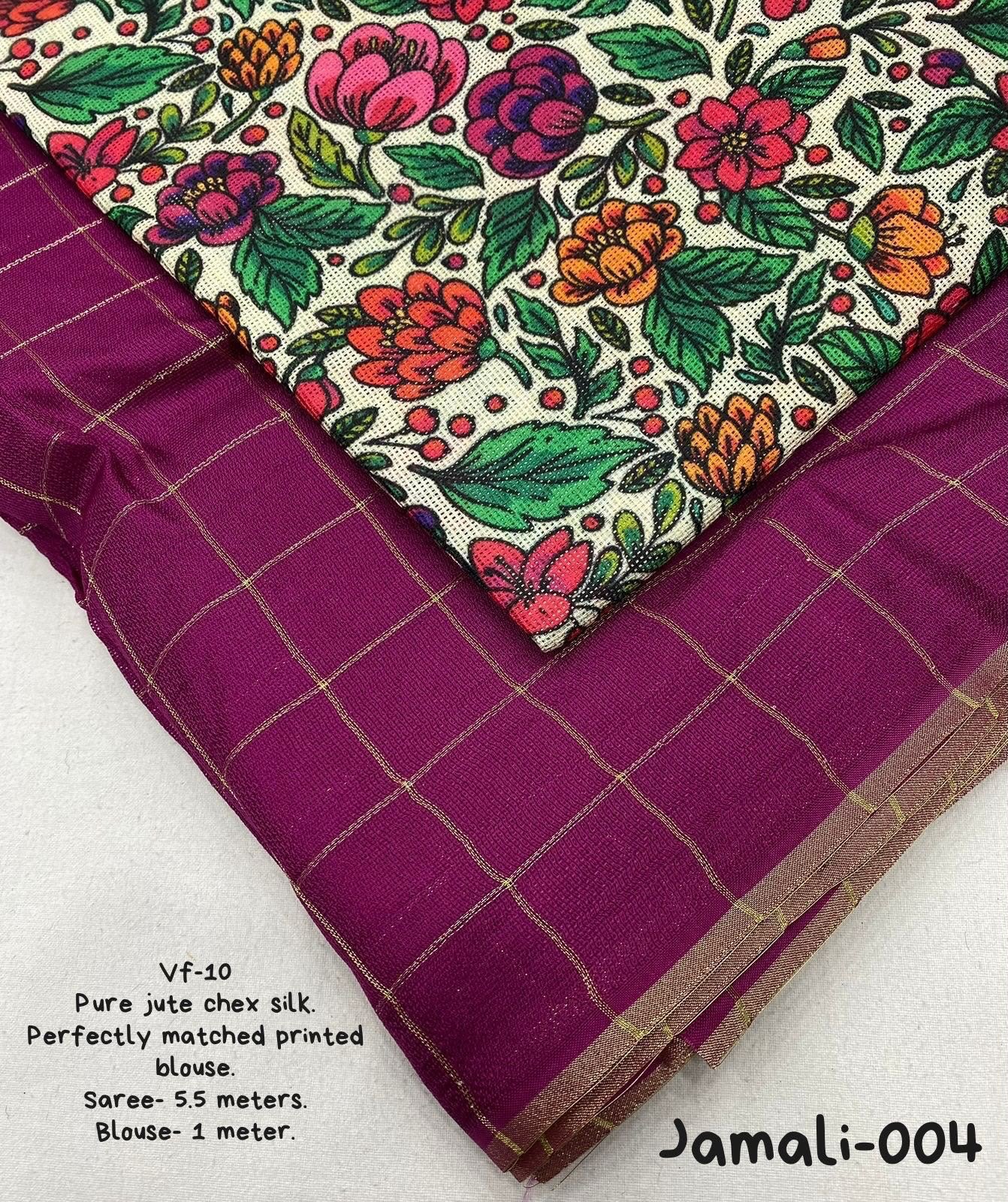 Jute silk saree