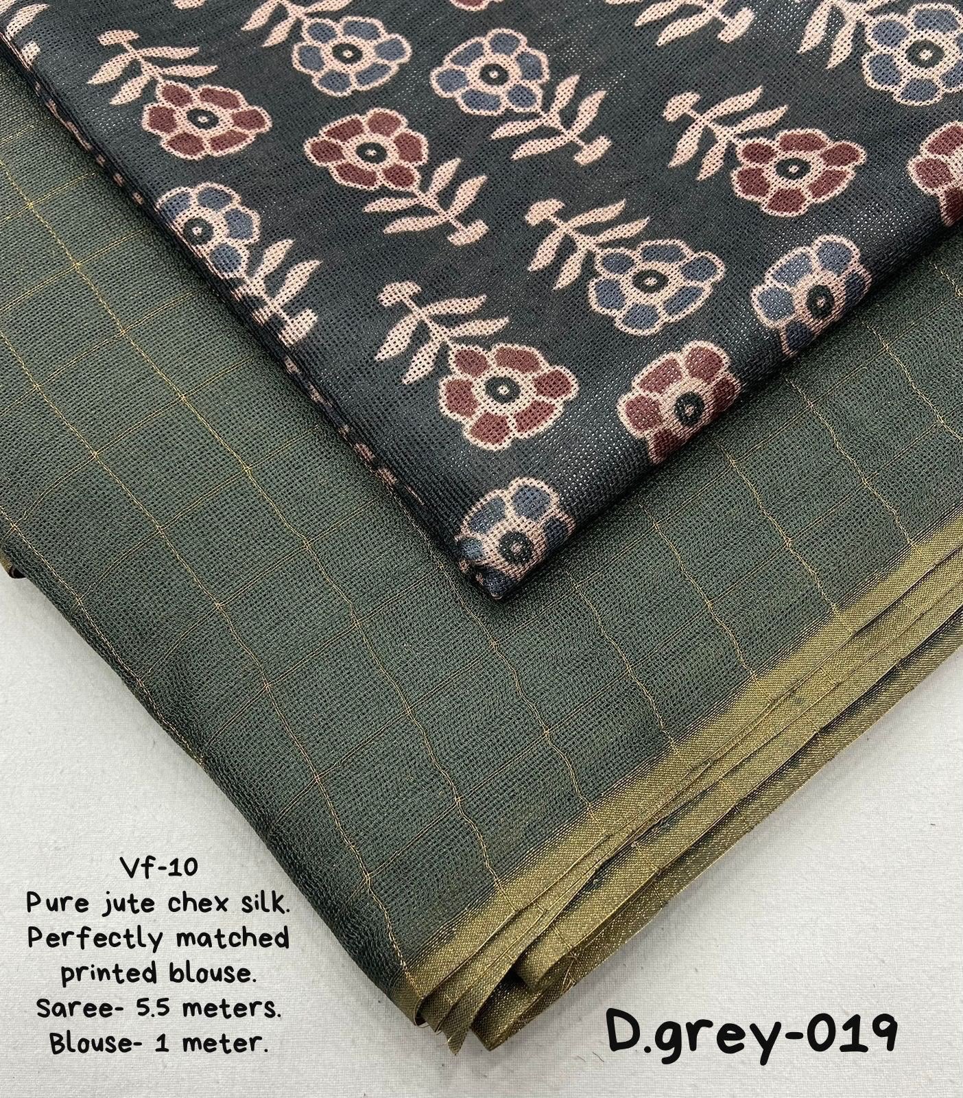 Jute silk saree