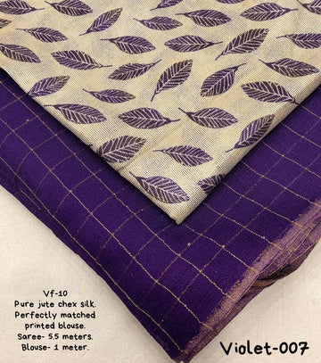 Jute silk saree