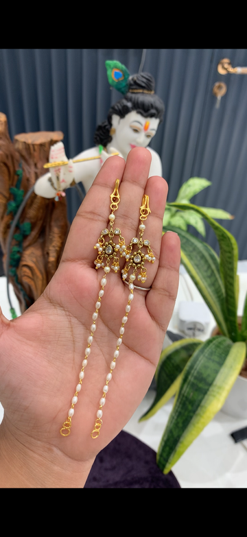 Beautiful Pearls Matilu