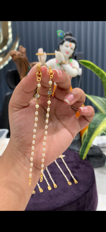 Beautiful uncut stone white pearls Matilu