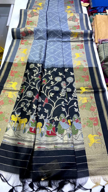 Beautiful silk feel fabric