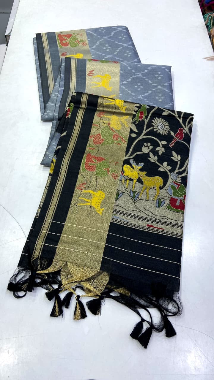 Beautiful silk feel fabric