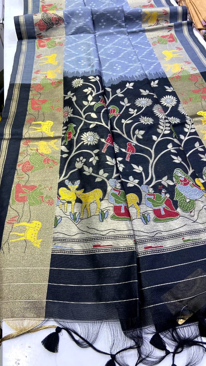 Beautiful silk feel fabric
